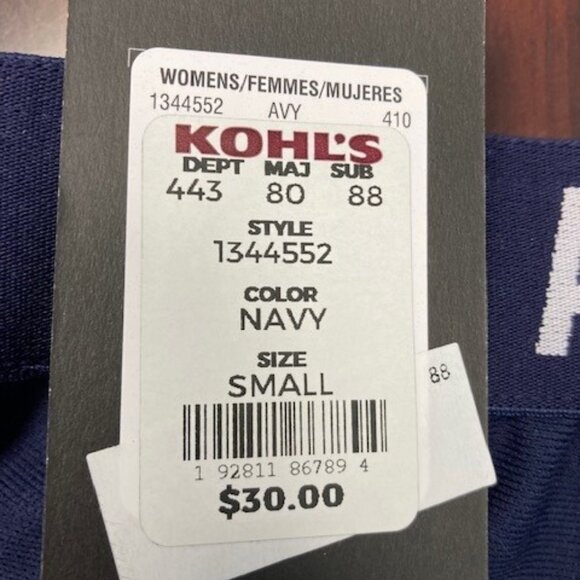 Under Armour Women's Shorts - Picture 3 of 3